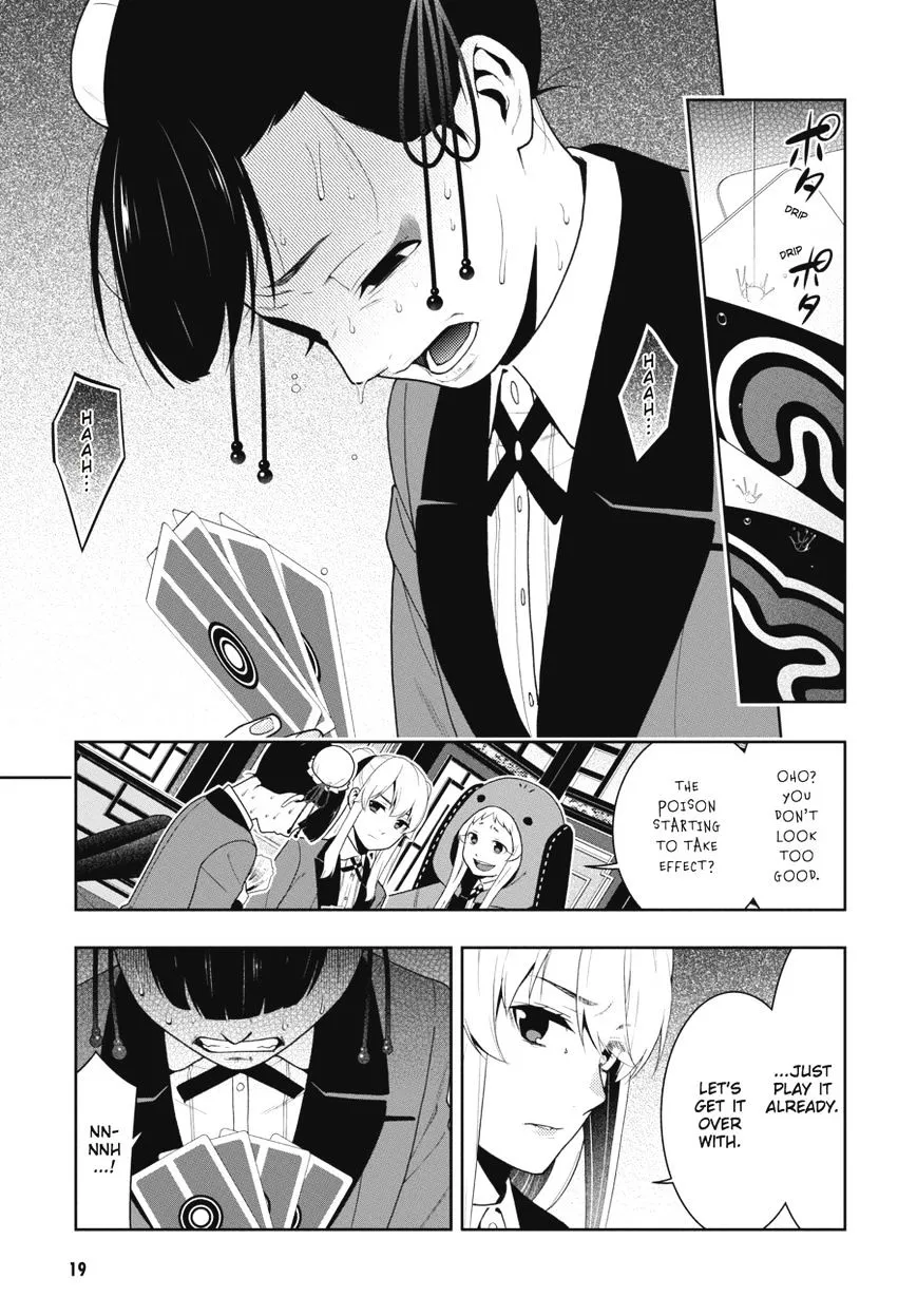 Read Kakegurui chapter 43 image 18 on Lezhin