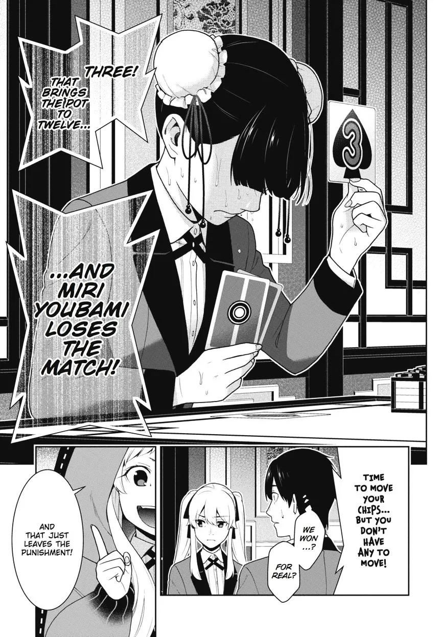 Read Kakegurui chapter 43 image 24 on Lezhin