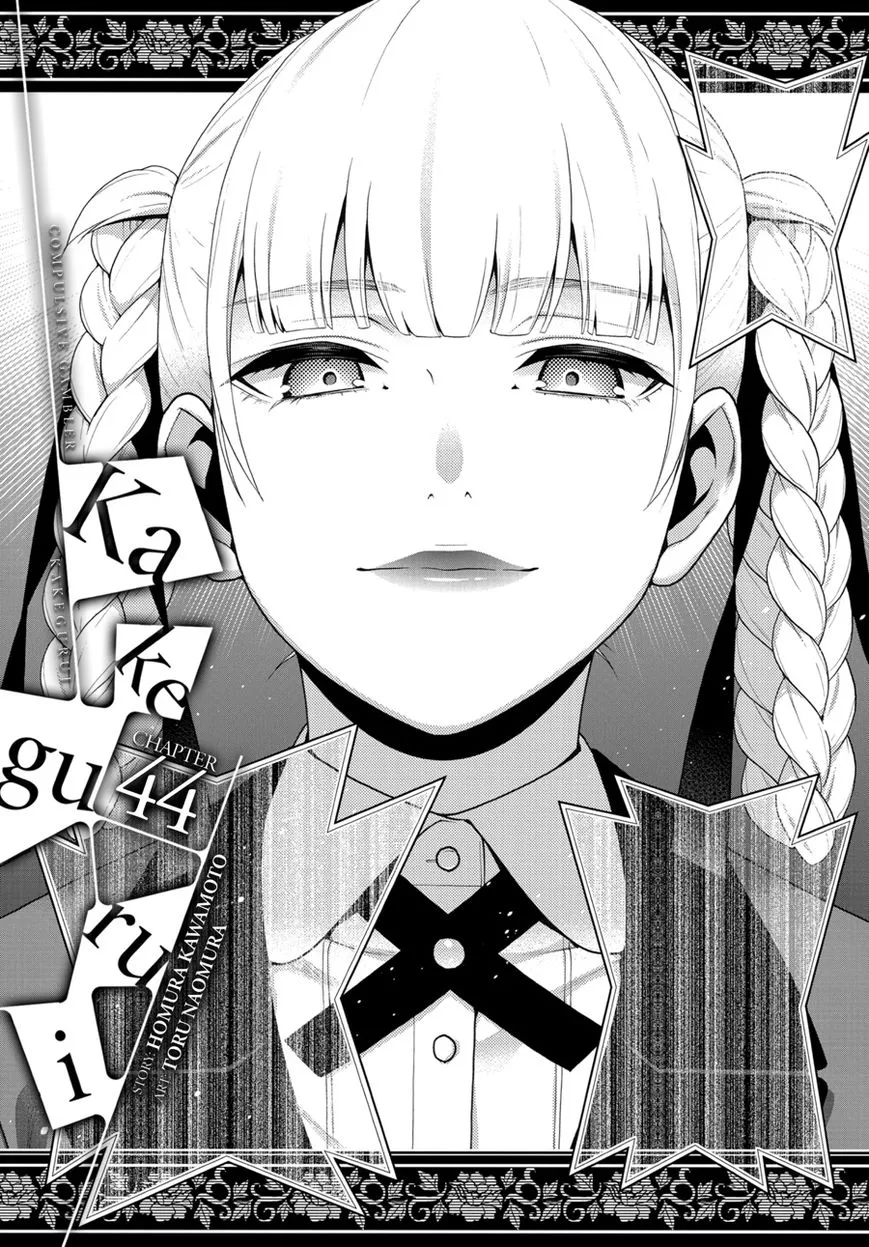 Read Kakegurui chapter 44 image 0 on Lezhin