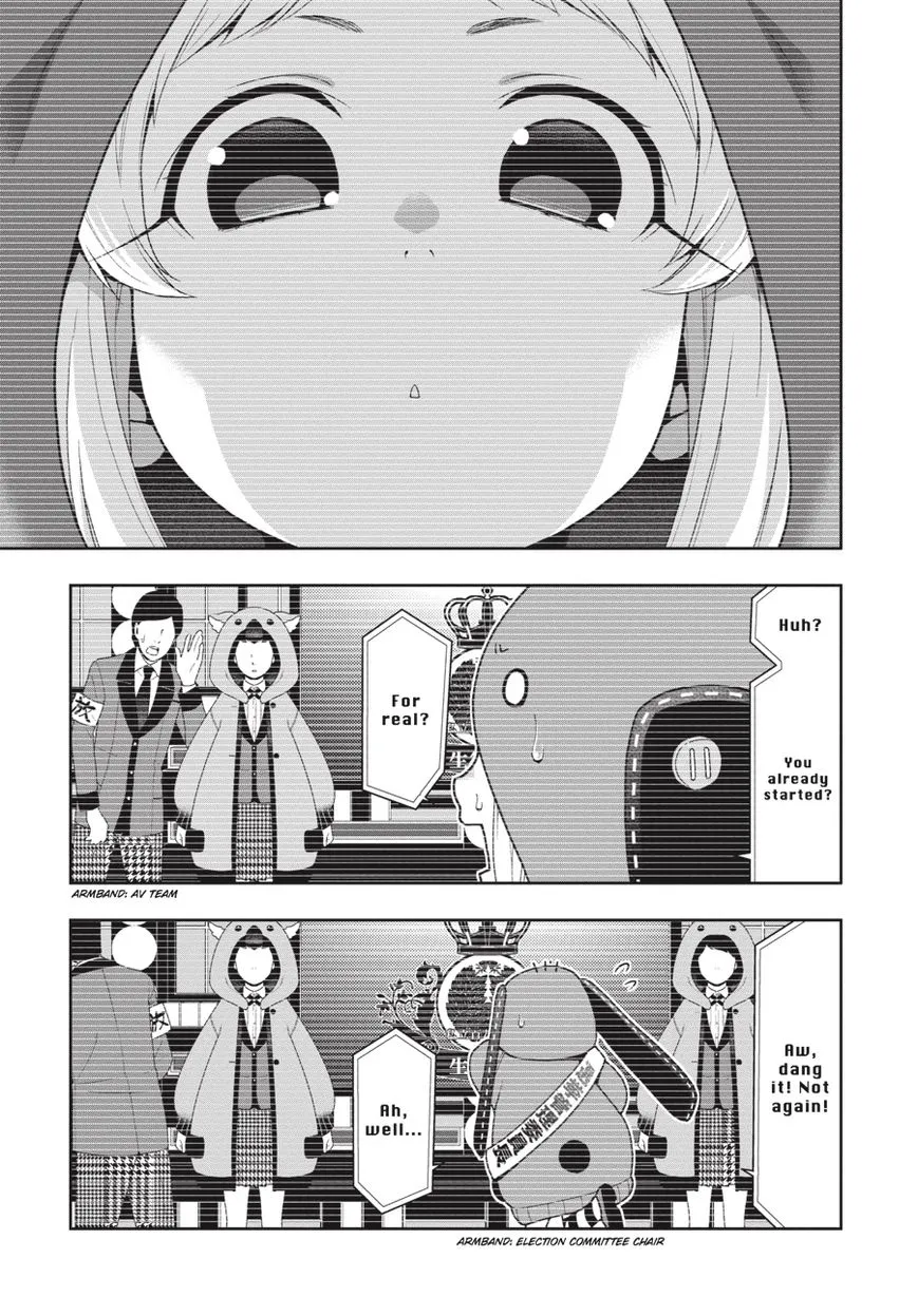 Read Kakegurui chapter 44 image 1 on Lezhin
