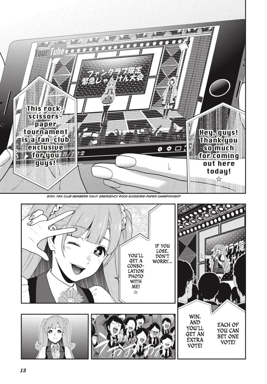 Read Kakegurui chapter 44 image 11 on Lezhin