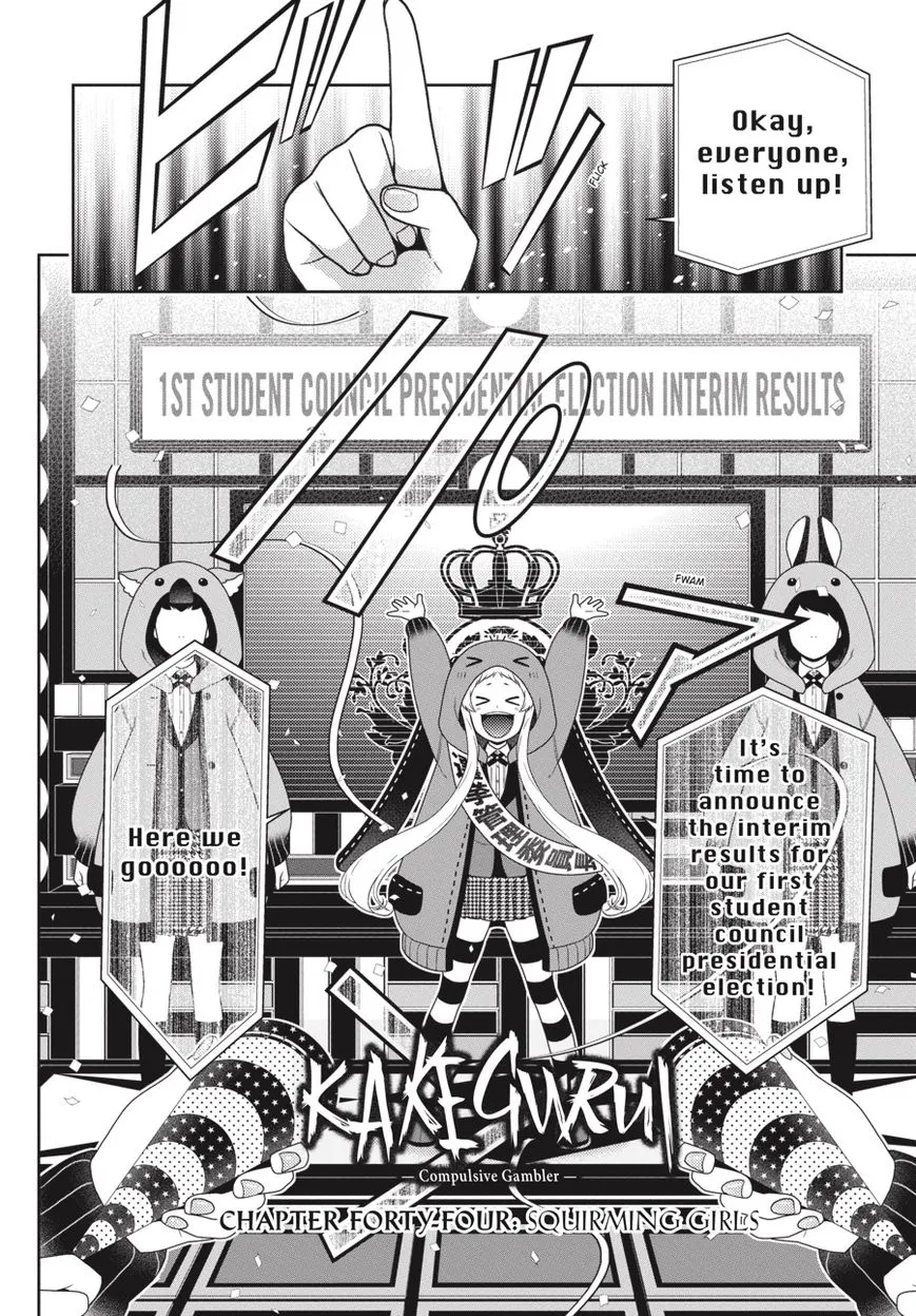 Read Kakegurui chapter 44 image 2 on Lezhin