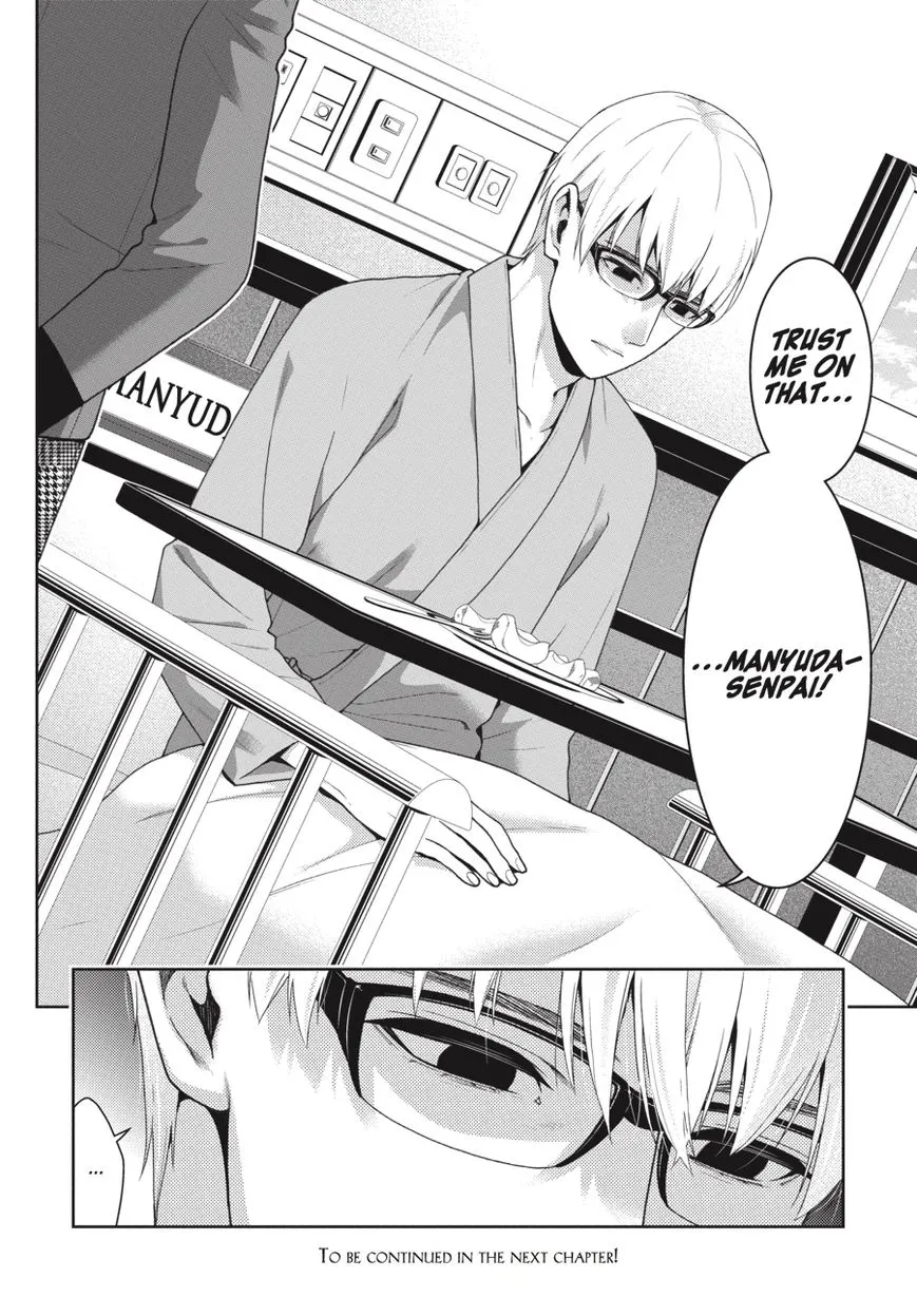 Read Kakegurui chapter 44 image 22 on Lezhin