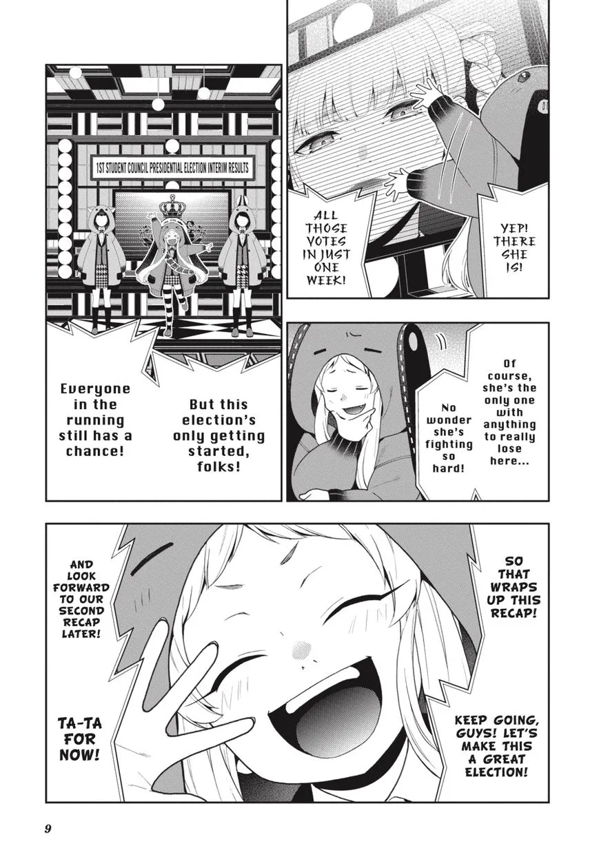 Read Kakegurui chapter 44 image 7 on Lezhin
