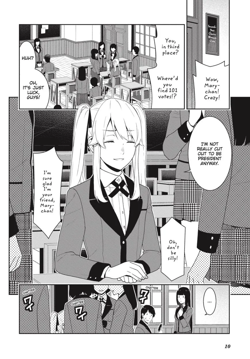 Read Kakegurui chapter 44 image 8 on Lezhin
