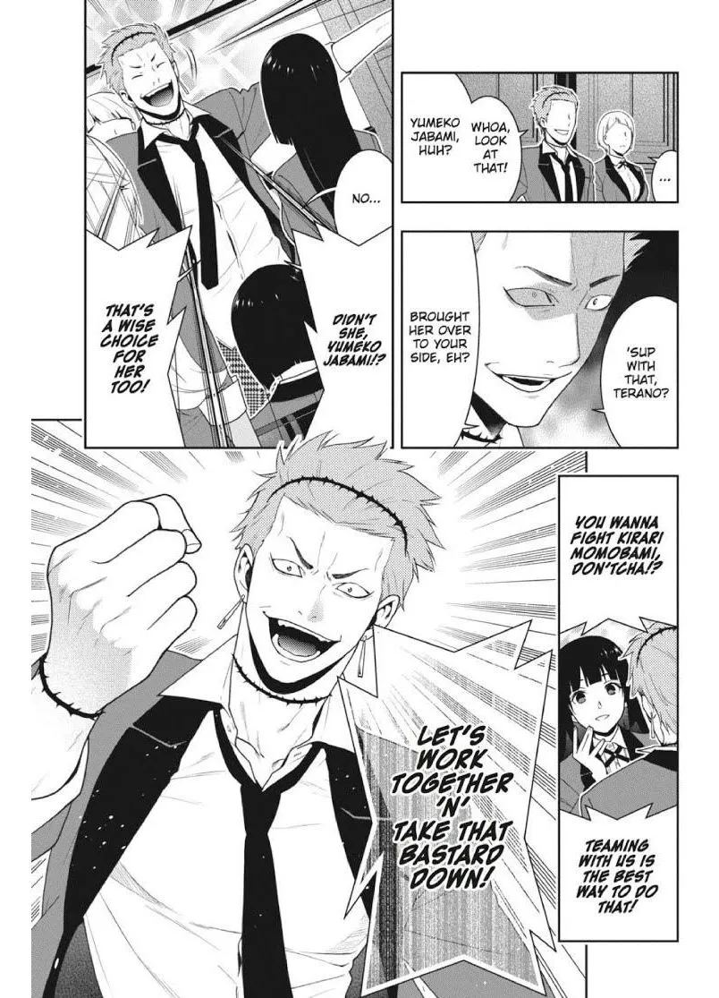 Read Kakegurui chapter 45 image 21 on Lezhin
