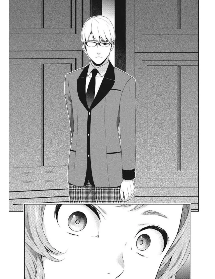 Read Kakegurui chapter 45 image 29 on Lezhin