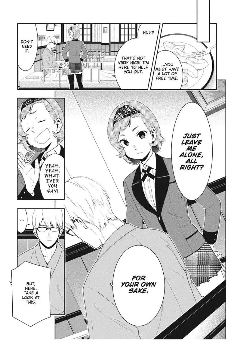 Read Kakegurui chapter 45 image 3 on Lezhin
