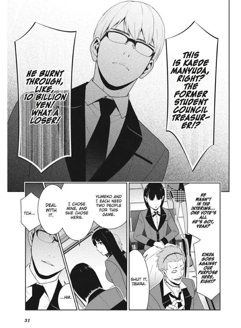 Read Kakegurui chapter 45 image 31 on Lezhin