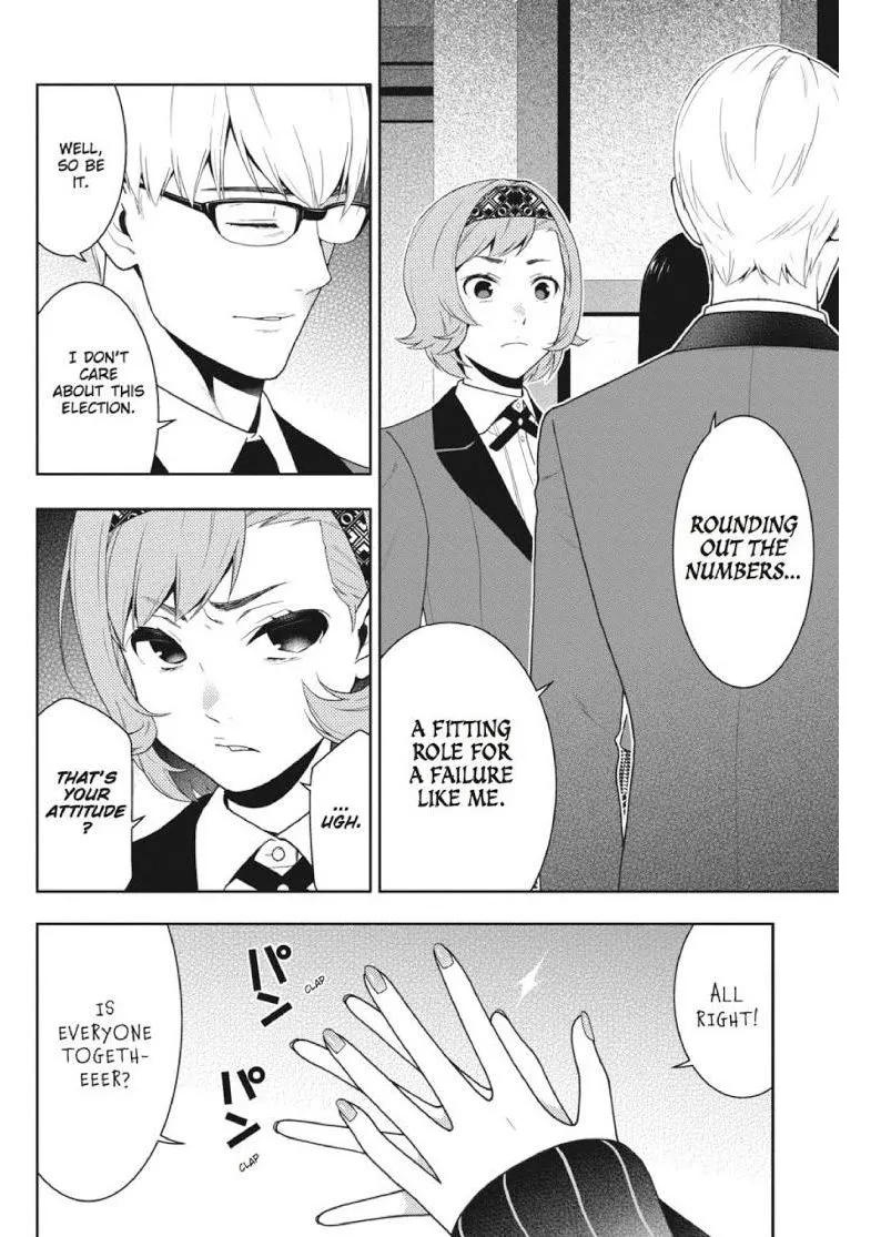 Read Kakegurui chapter 45 image 32 on Lezhin