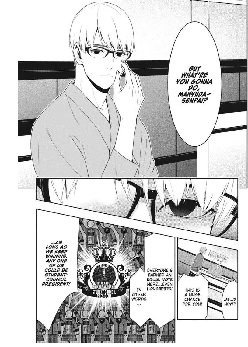 Read Kakegurui chapter 45 image 5 on Lezhin
