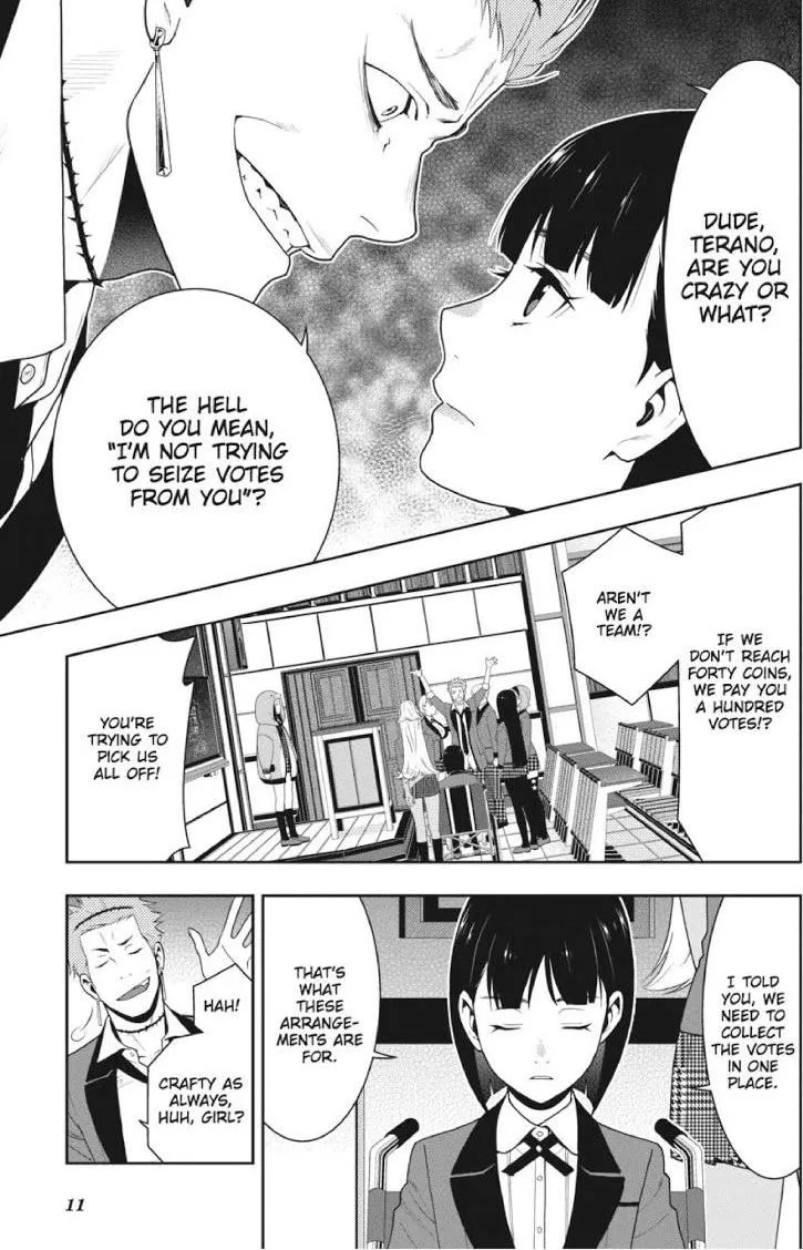 Read Kakegurui chapter 46 image 11 on Lezhin