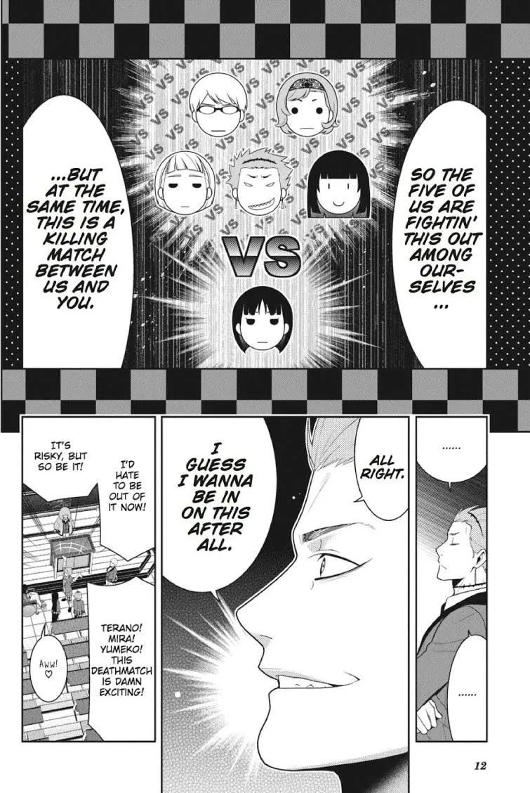 Read Kakegurui chapter 46 image 12 on Lezhin