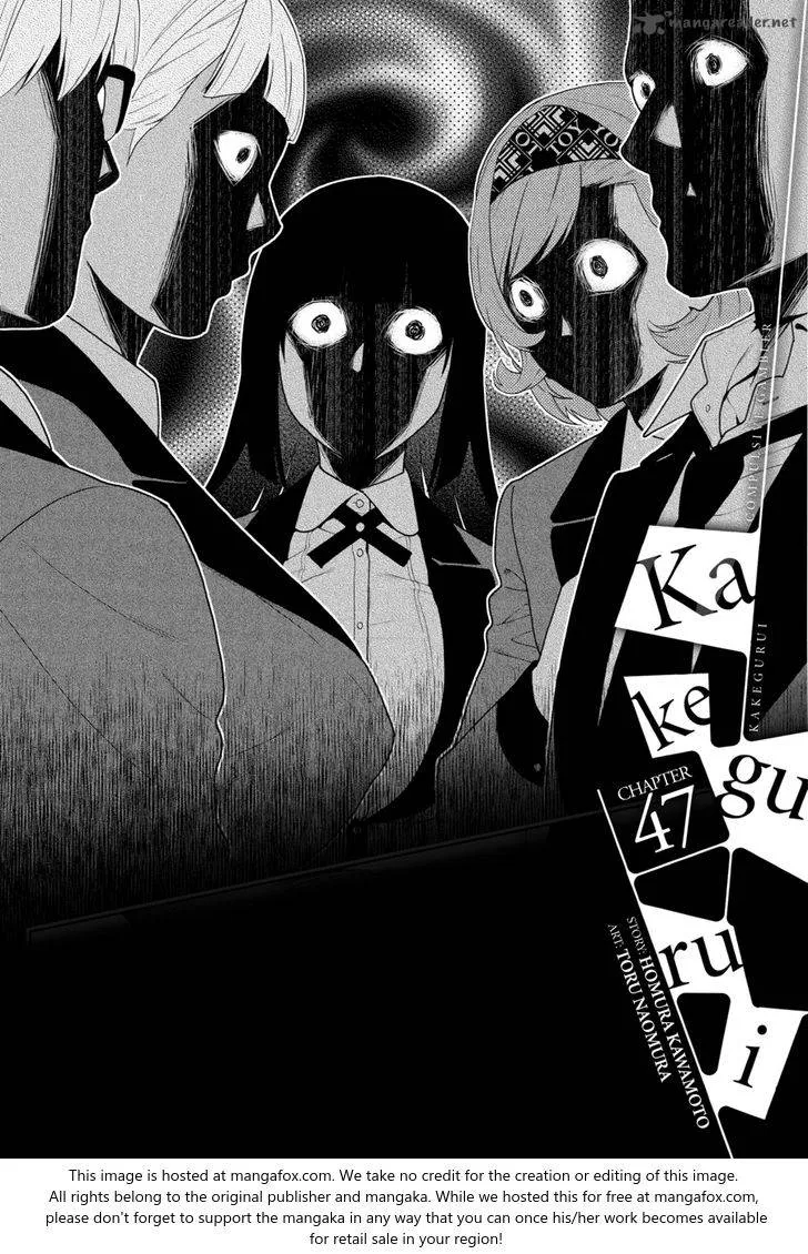 Read Kakegurui chapter 47 image 0 on Lezhin