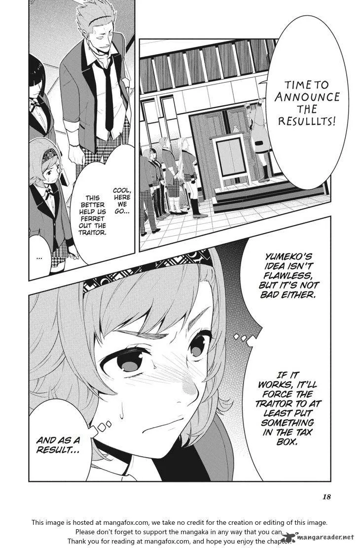 Read Kakegurui chapter 47 image 18 on Lezhin