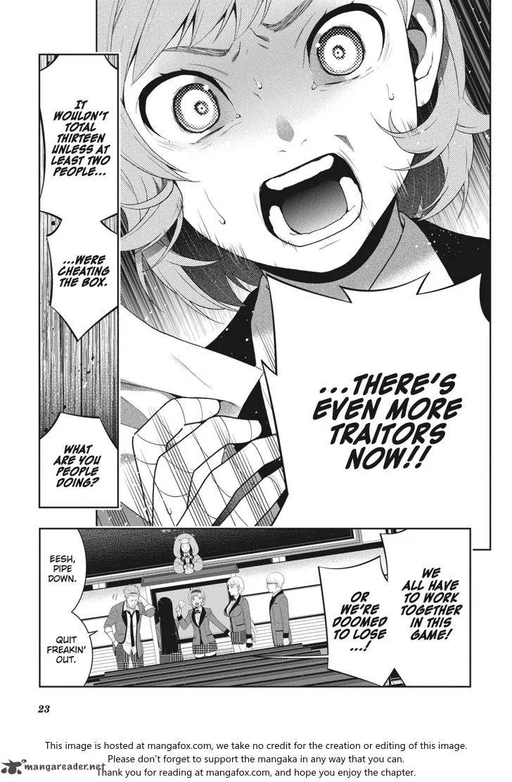 Read Kakegurui chapter 47 image 23 on Lezhin