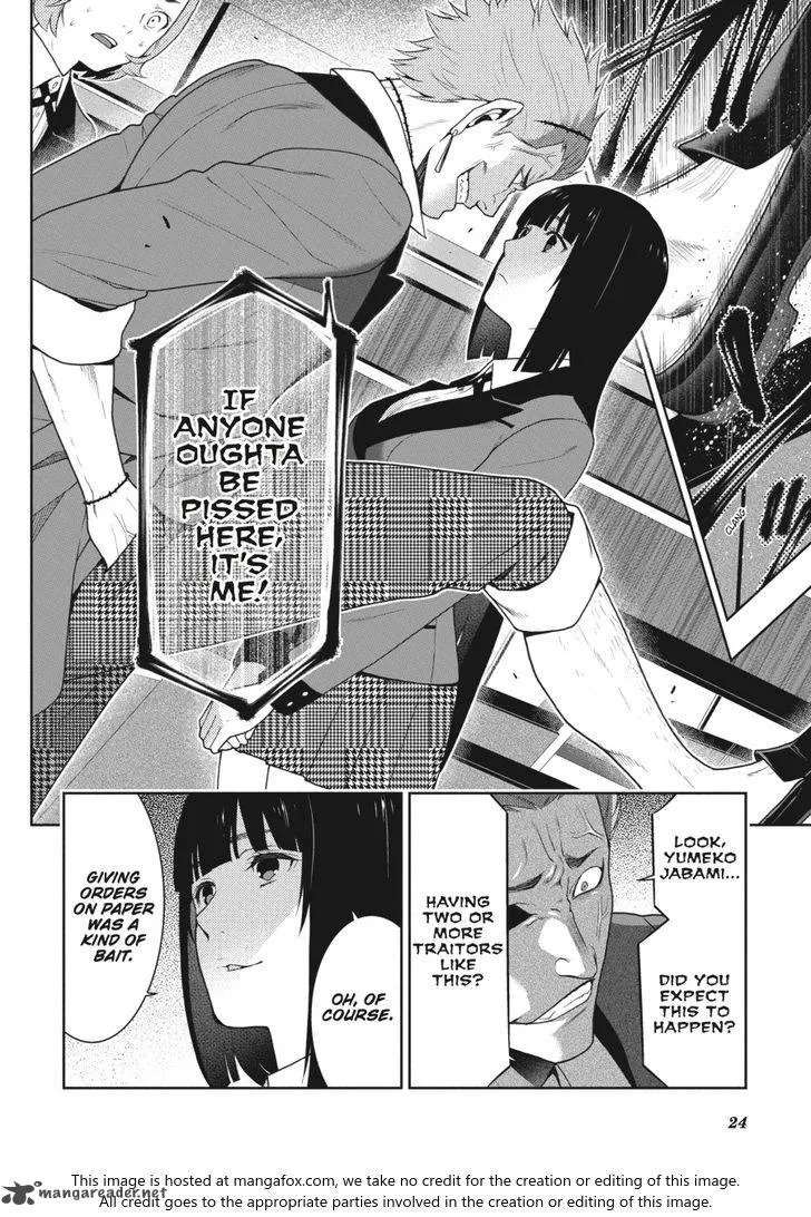 Read Kakegurui chapter 47 image 24 on Lezhin