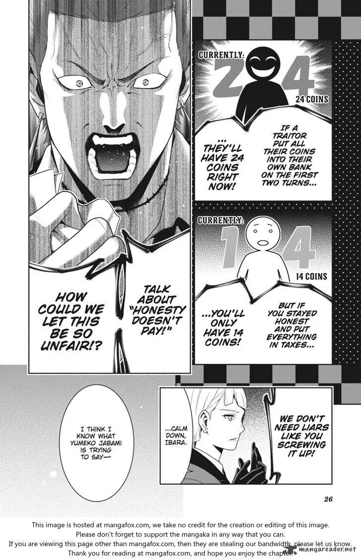 Read Kakegurui chapter 47 image 26 on Lezhin