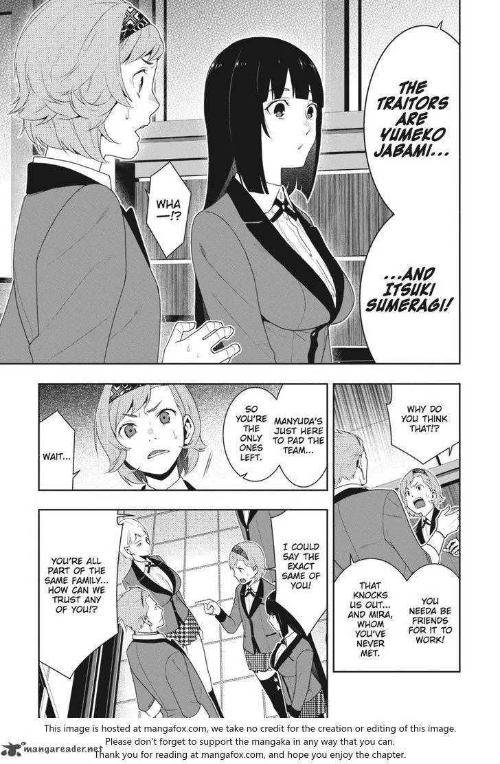 Read Kakegurui chapter 47 image 29 on Lezhin