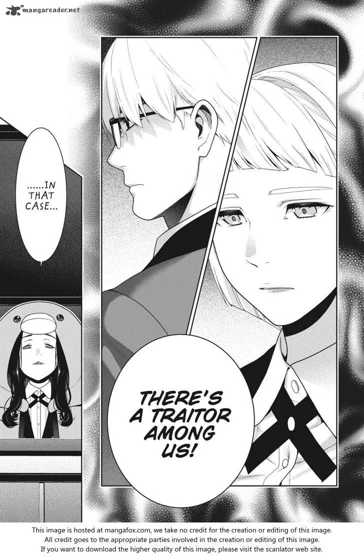 Read Kakegurui chapter 47 image 3 on Lezhin