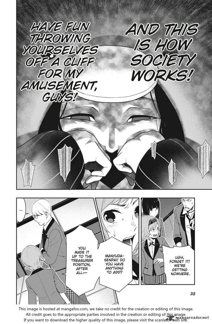Read Kakegurui chapter 47 image 32 on Lezhin