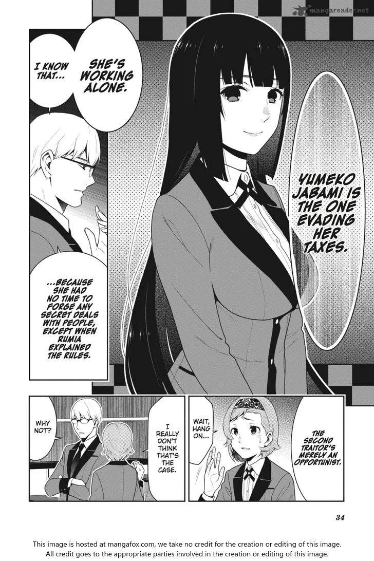 Read Kakegurui chapter 47 image 34 on Lezhin