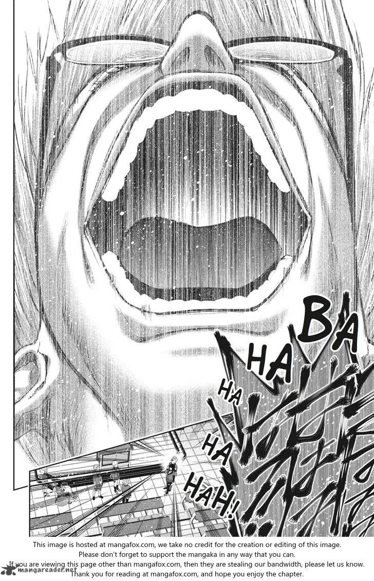 Read Kakegurui chapter 47 image 47 on Lezhin