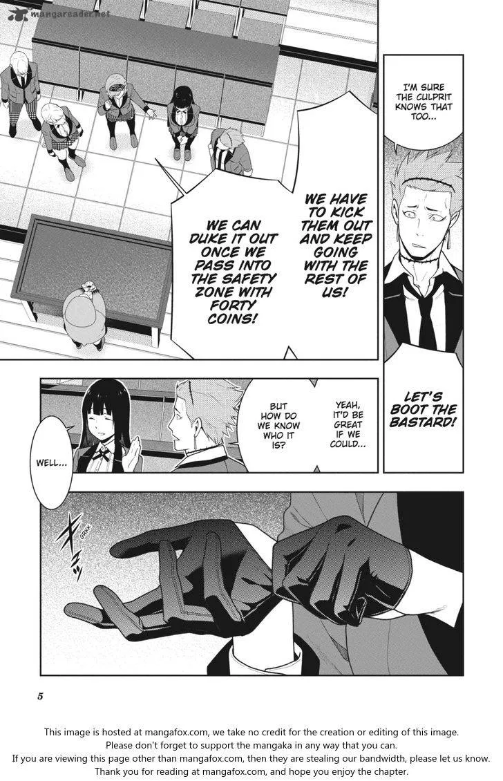 Read Kakegurui chapter 47 image 5 on Lezhin