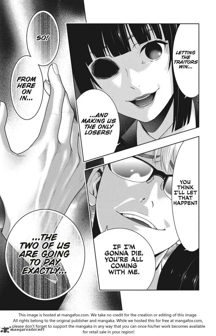 Read Kakegurui chapter 47 image 50 on Lezhin