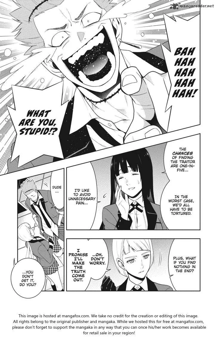 Read Kakegurui chapter 47 image 7 on Lezhin