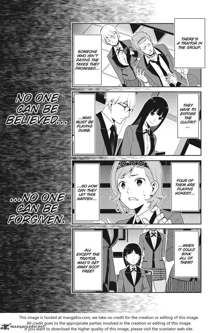 Read Kakegurui chapter 47 image 9 on Lezhin