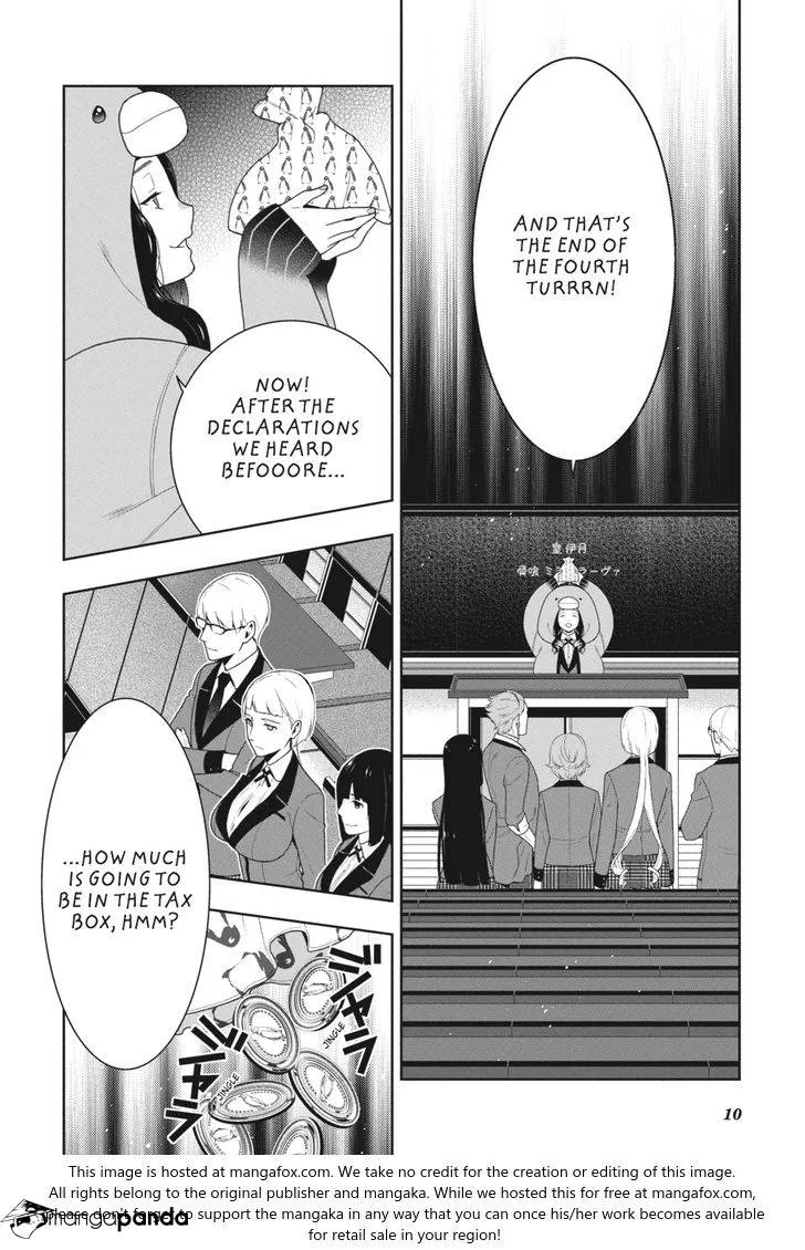 Read Kakegurui chapter 48 image 10 on Lezhin