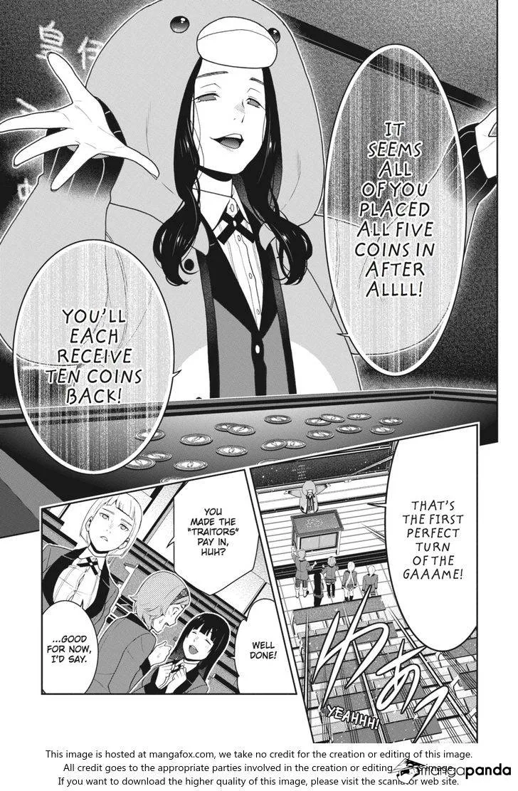 Read Kakegurui chapter 48 image 12 on Lezhin