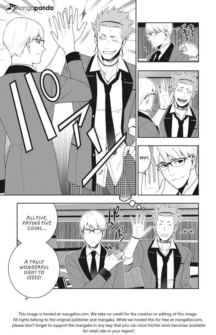 Read Kakegurui chapter 48 image 13 on Lezhin
