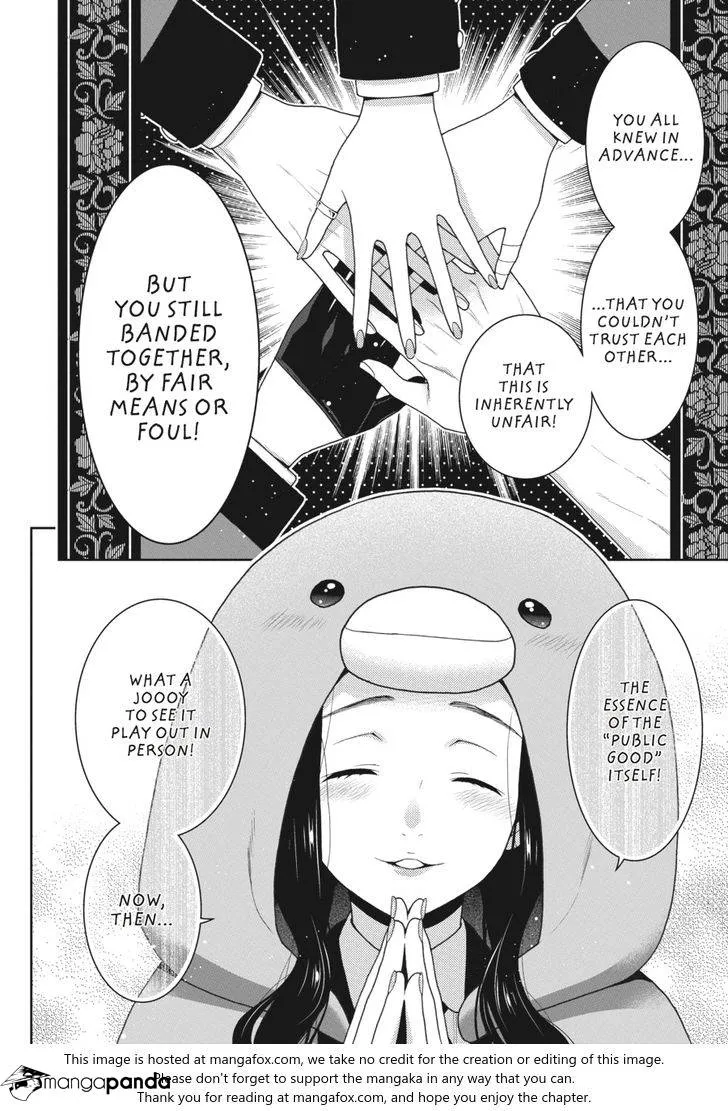 Read Kakegurui chapter 48 image 14 on Lezhin