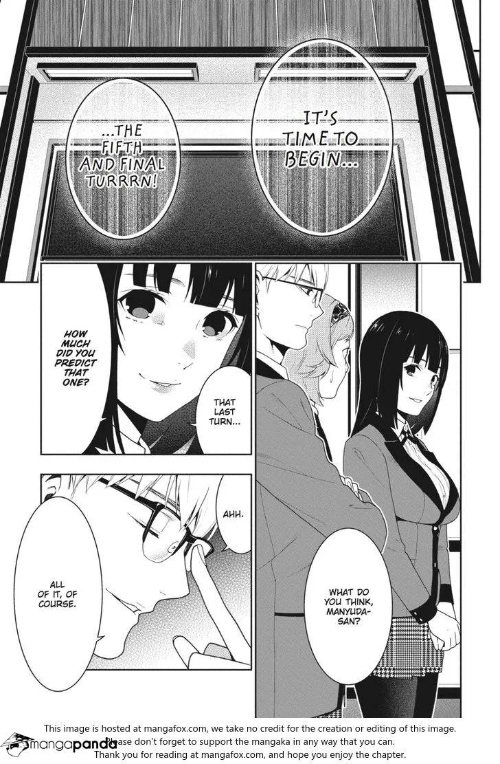 Read Kakegurui chapter 48 image 15 on Lezhin