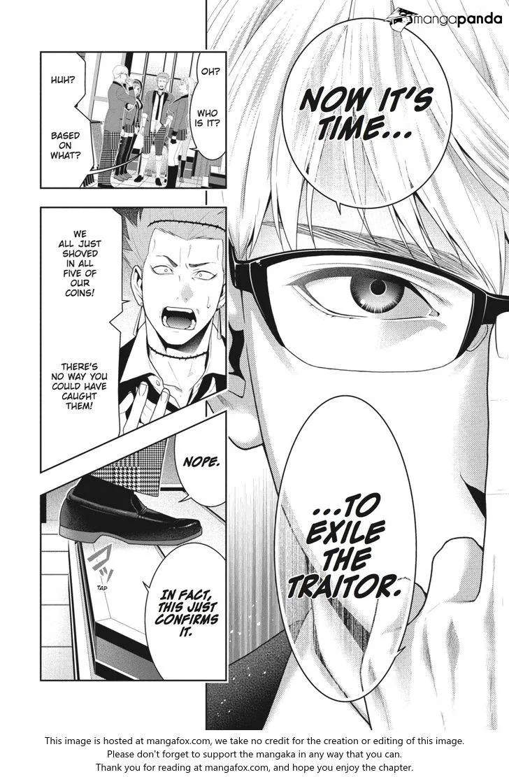 Read Kakegurui chapter 48 image 16 on Lezhin