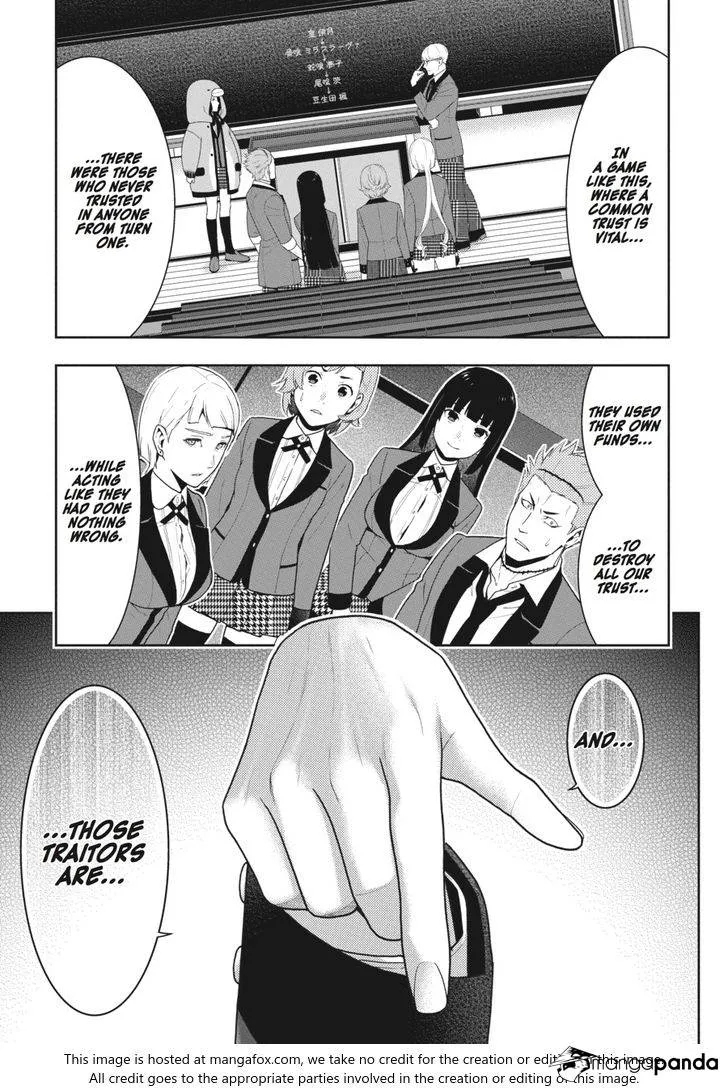 Read Kakegurui chapter 48 image 17 on Lezhin