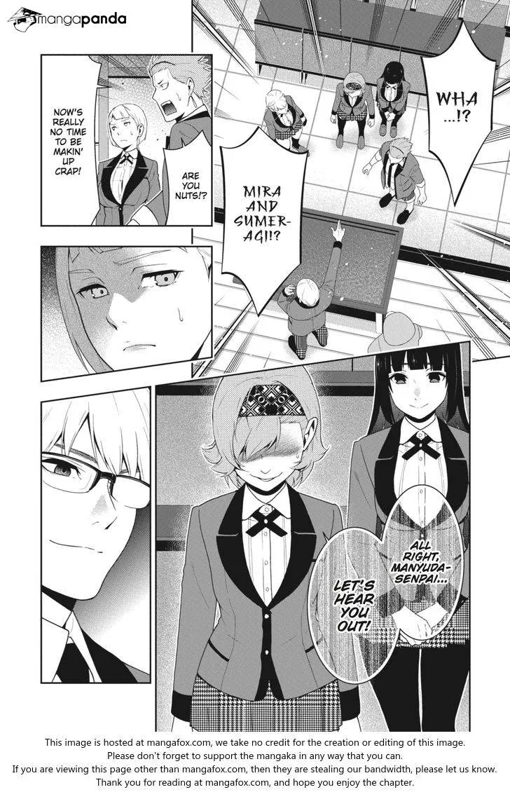 Read Kakegurui chapter 48 image 19 on Lezhin
