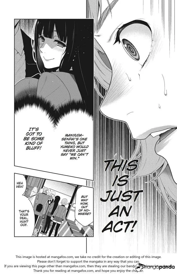 Read Kakegurui chapter 48 image 2 on Lezhin