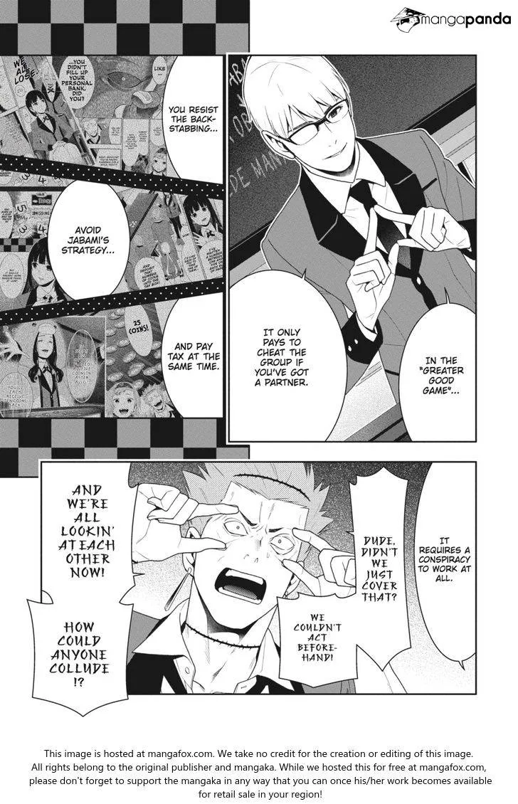 Read Kakegurui chapter 48 image 20 on Lezhin
