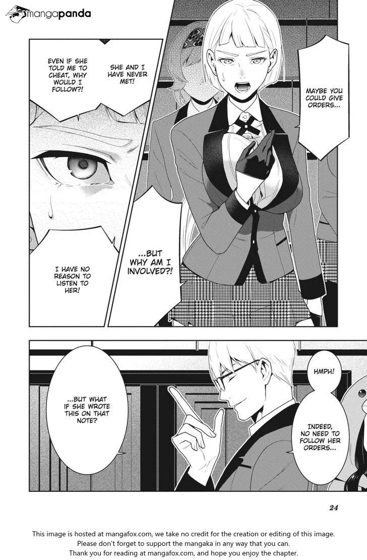 Read Kakegurui chapter 48 image 22 on Lezhin