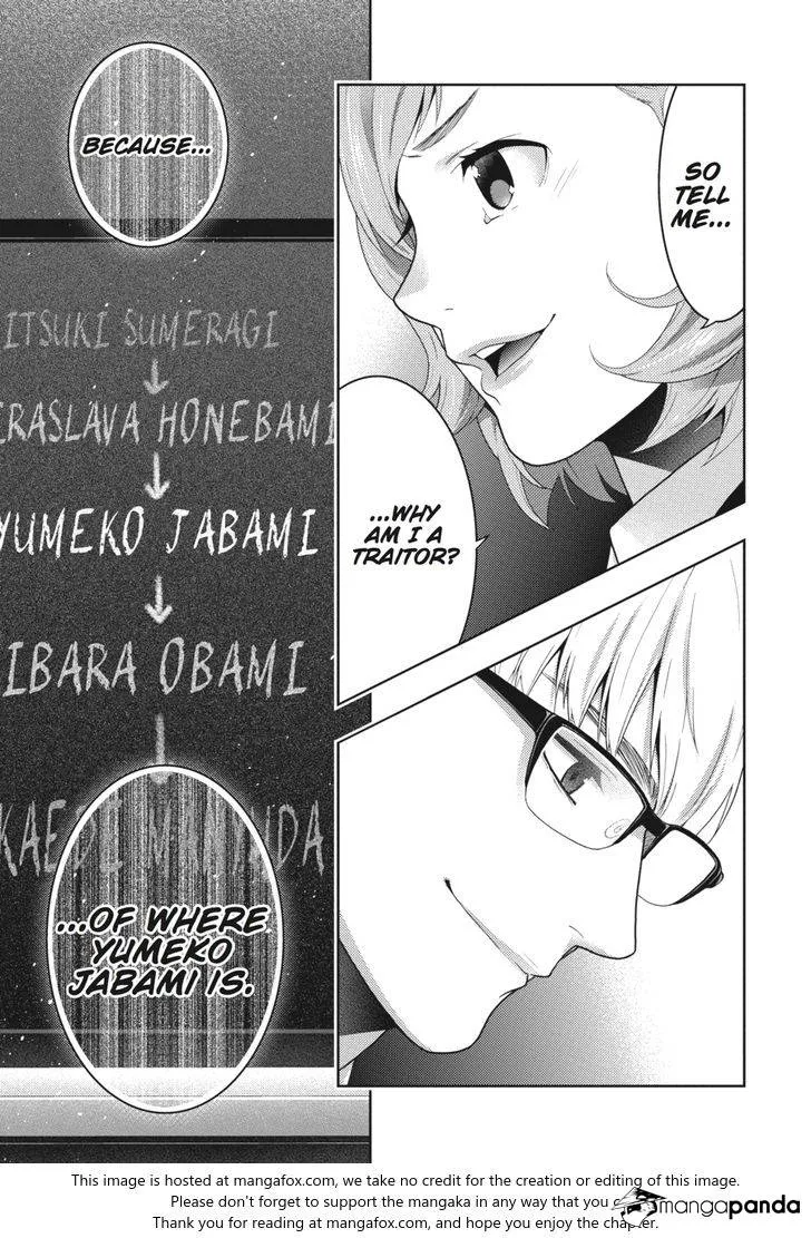 Read Kakegurui chapter 48 image 25 on Lezhin