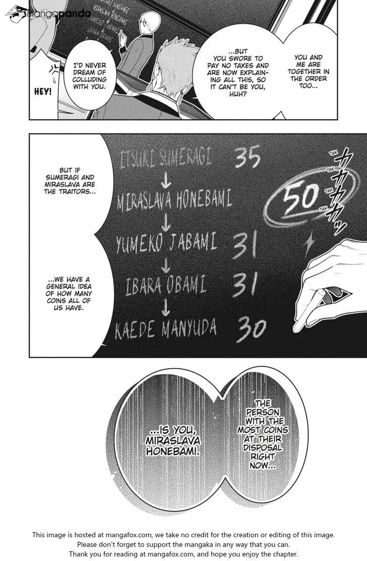Read Kakegurui chapter 48 image 27 on Lezhin