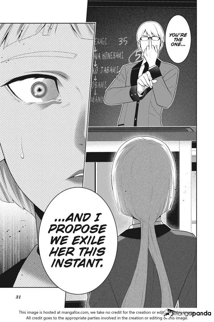 Read Kakegurui chapter 48 image 28 on Lezhin