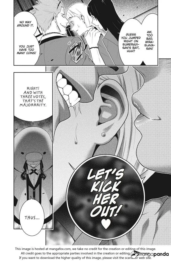 Read Kakegurui chapter 48 image 29 on Lezhin