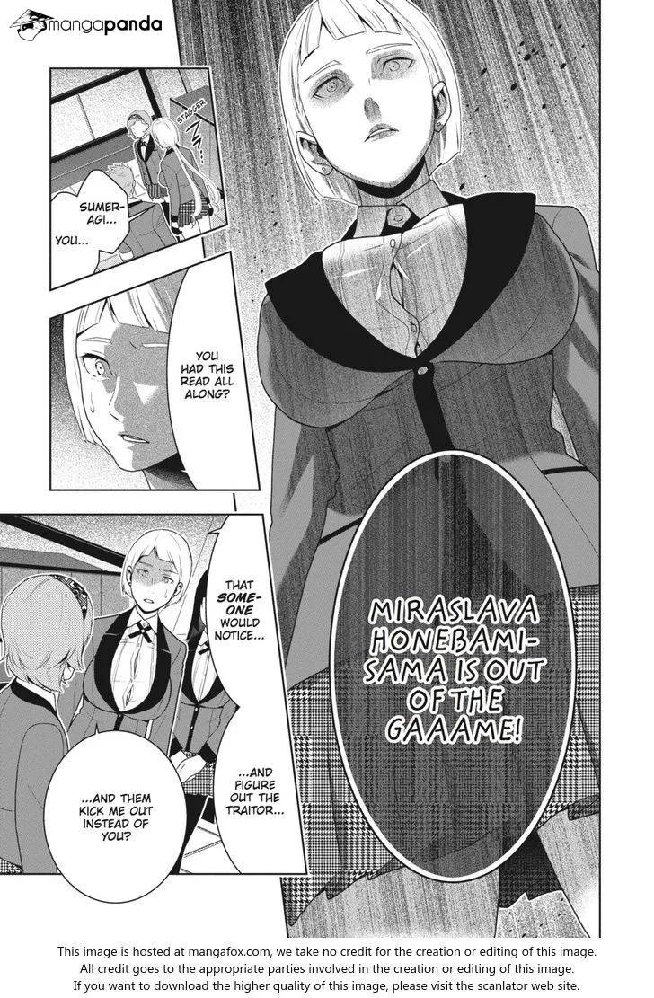 Read Kakegurui chapter 48 image 30 on Lezhin