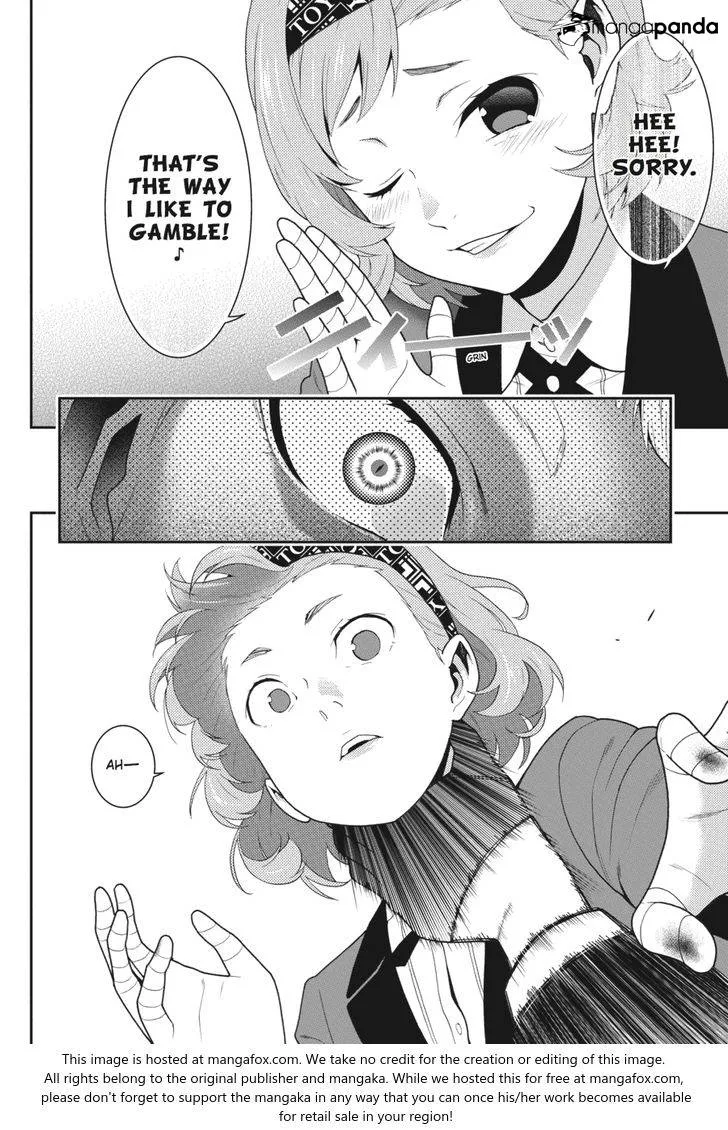 Read Kakegurui chapter 48 image 31 on Lezhin