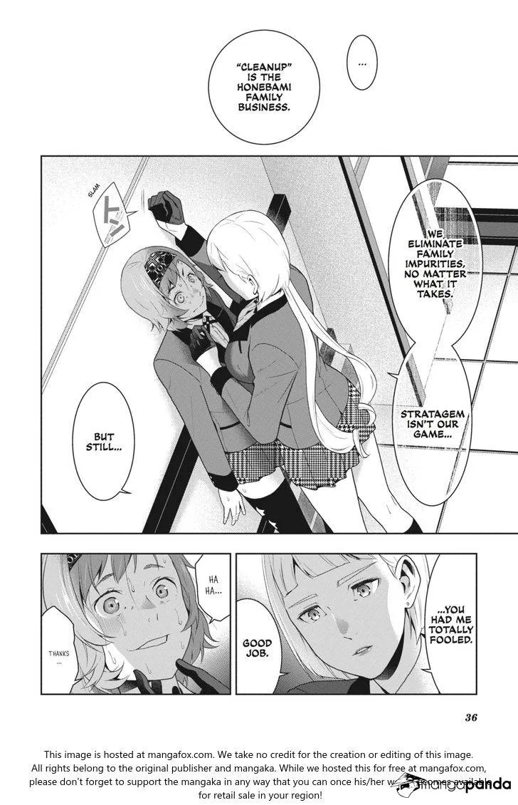 Read Kakegurui chapter 48 image 33 on Lezhin