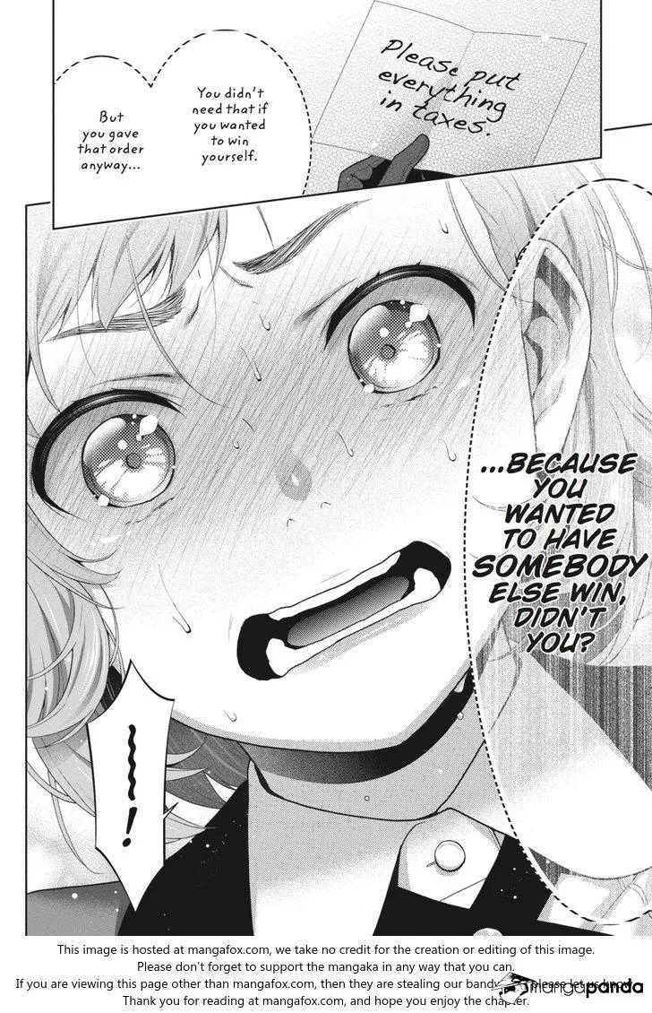 Read Kakegurui chapter 48 image 35 on Lezhin